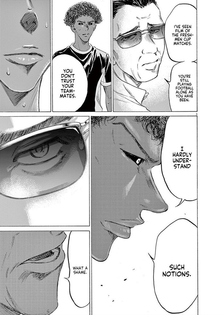 Ao Ashi, Chapter 195 image 03